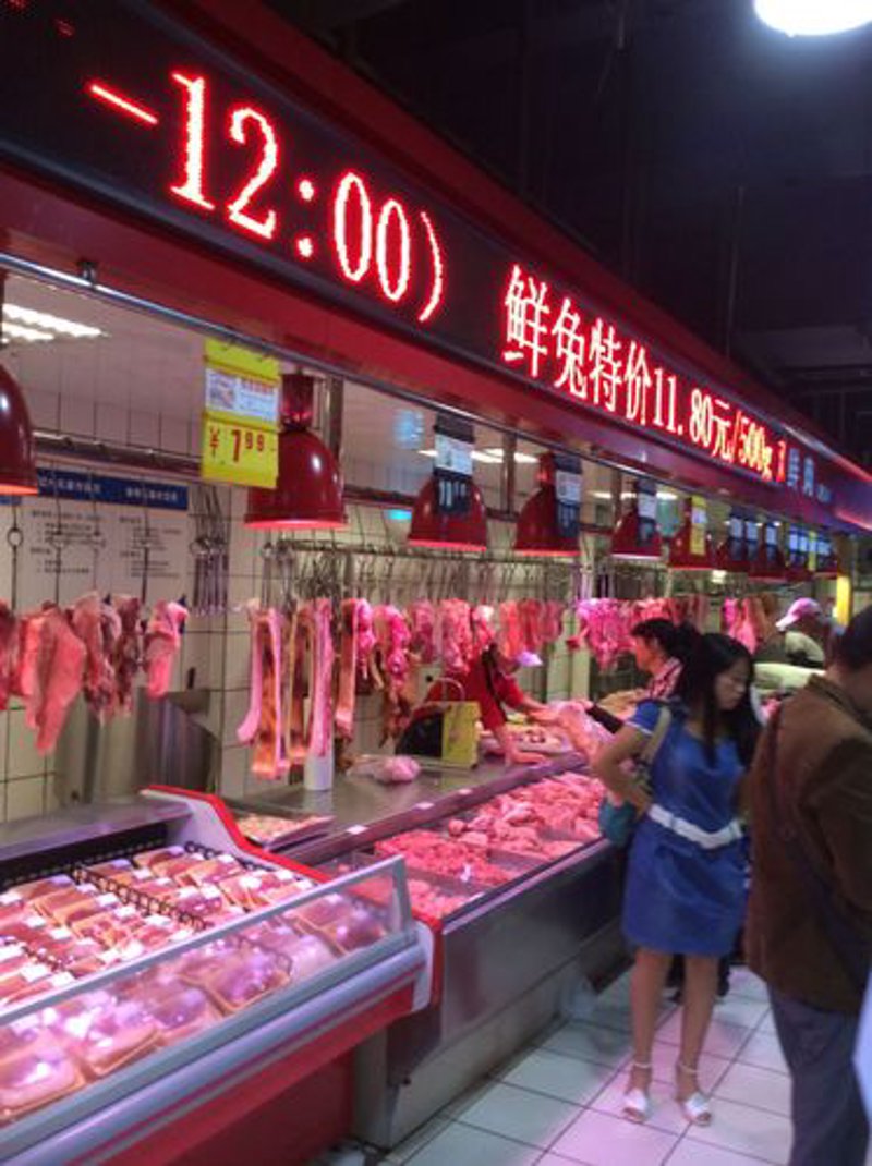 探索贵州零售市场：机遇与挑战并存